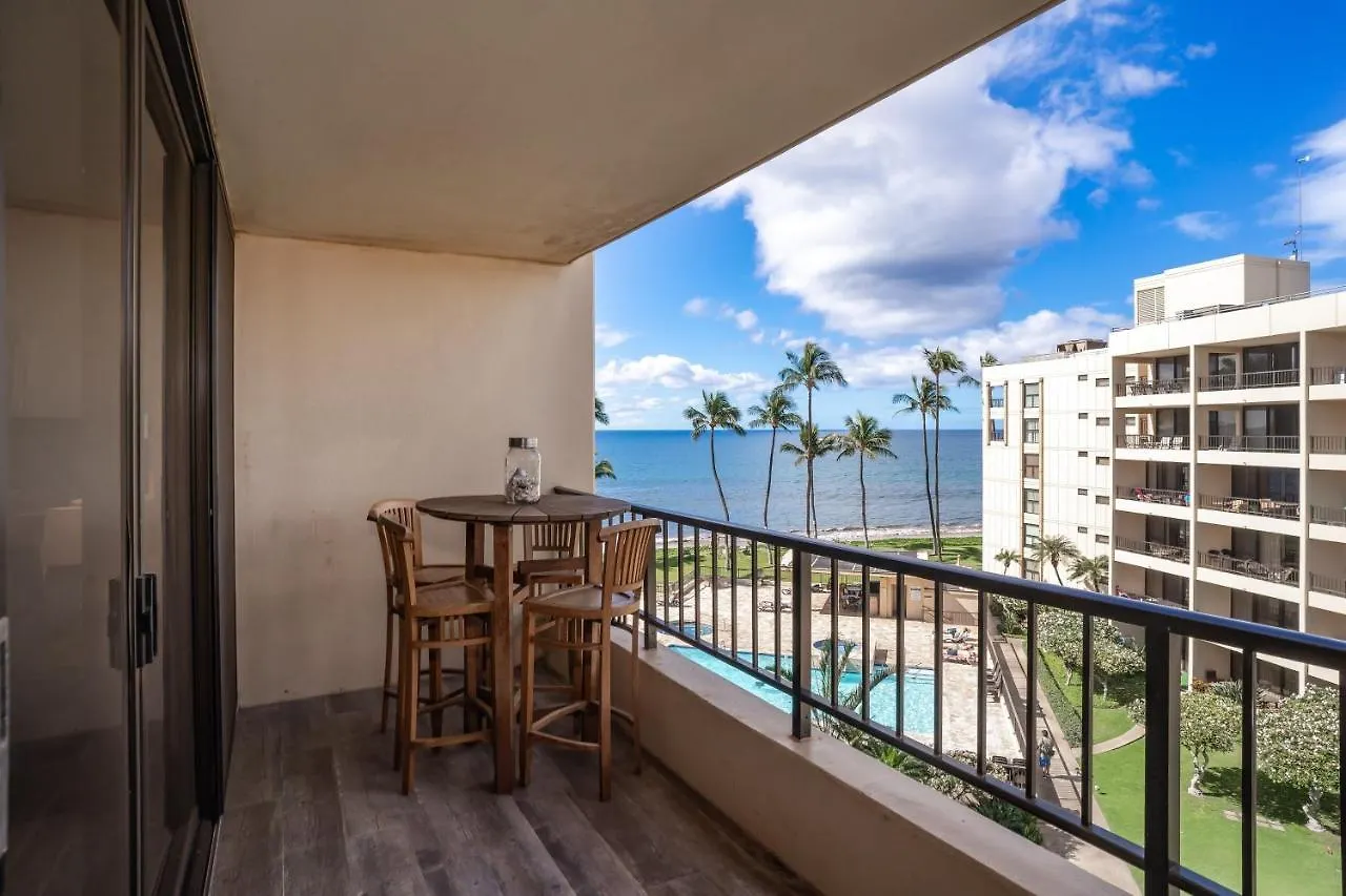 Sugar Beach 502 Condo Kihei Apartment