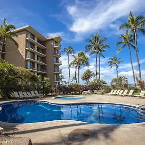 Kauhale Makai By Maui And Kihei