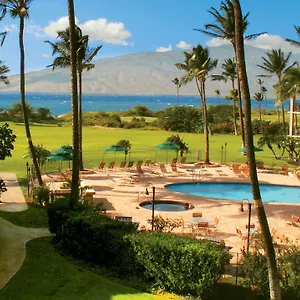 Resort Luana Kai, Kihei