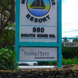Hotel Maui Schooner, Kihei